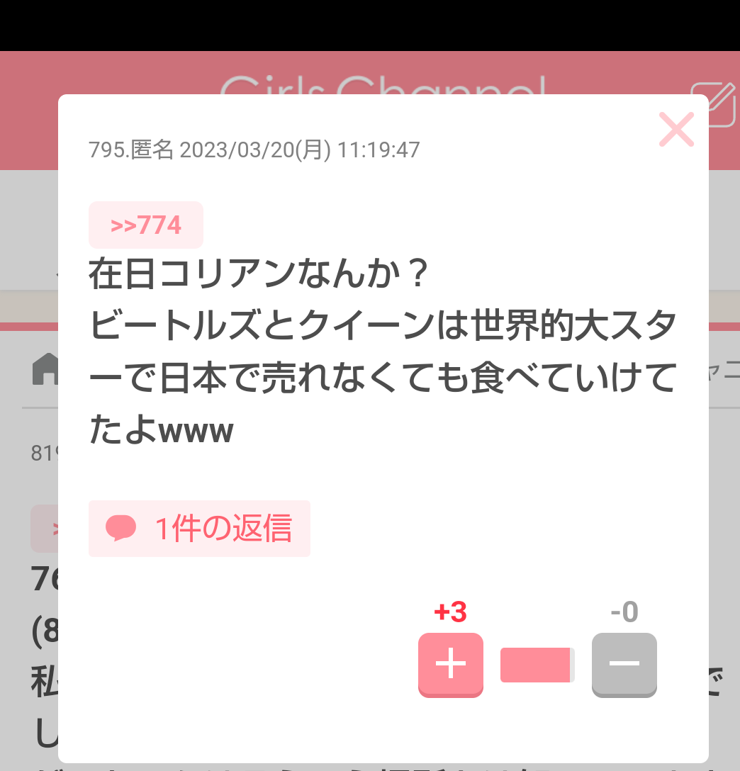 【独占インタビュー】英BBC「ジャニー喜多川氏告発番組」取材記者が語る「4年間の戦い」