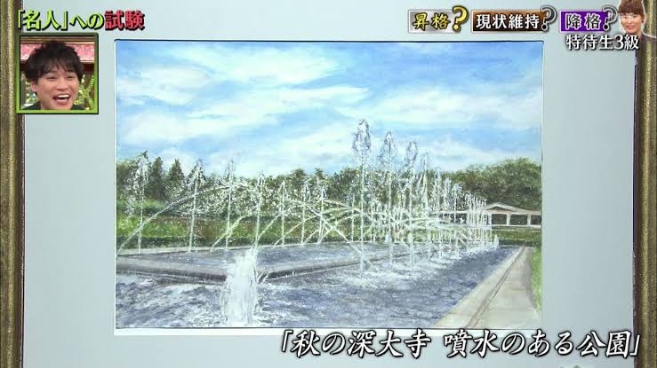 鈴木砂羽、隣の家で「朝ご飯食べたの？」と聞かれ朝食の存在を知る　両親起きず「ご飯は昼から」