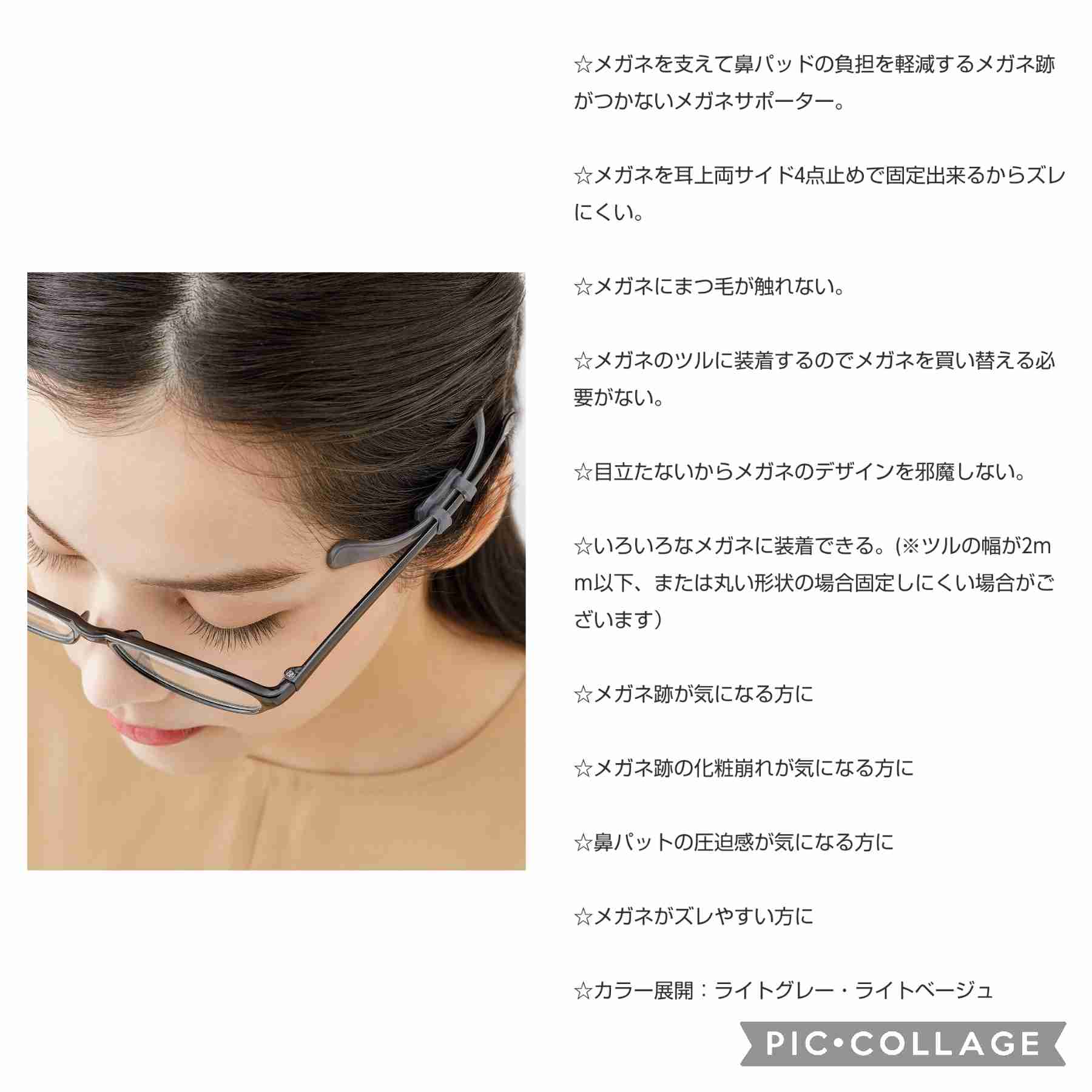 【使用感】少数派と思われる使用者に聞きたい！