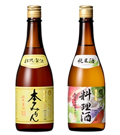 少し良い物を使う事で料理がレベルアップする食材・調味料