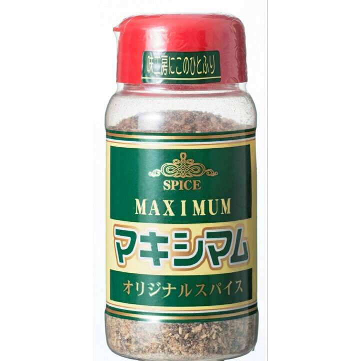 少し良い物を使う事で料理がレベルアップする食材・調味料