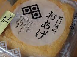 少し良い物を使う事で料理がレベルアップする食材・調味料
