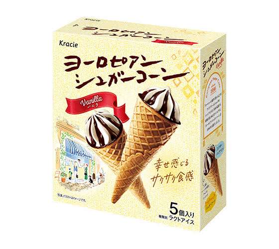 今日食べたおやつを報告するトピ