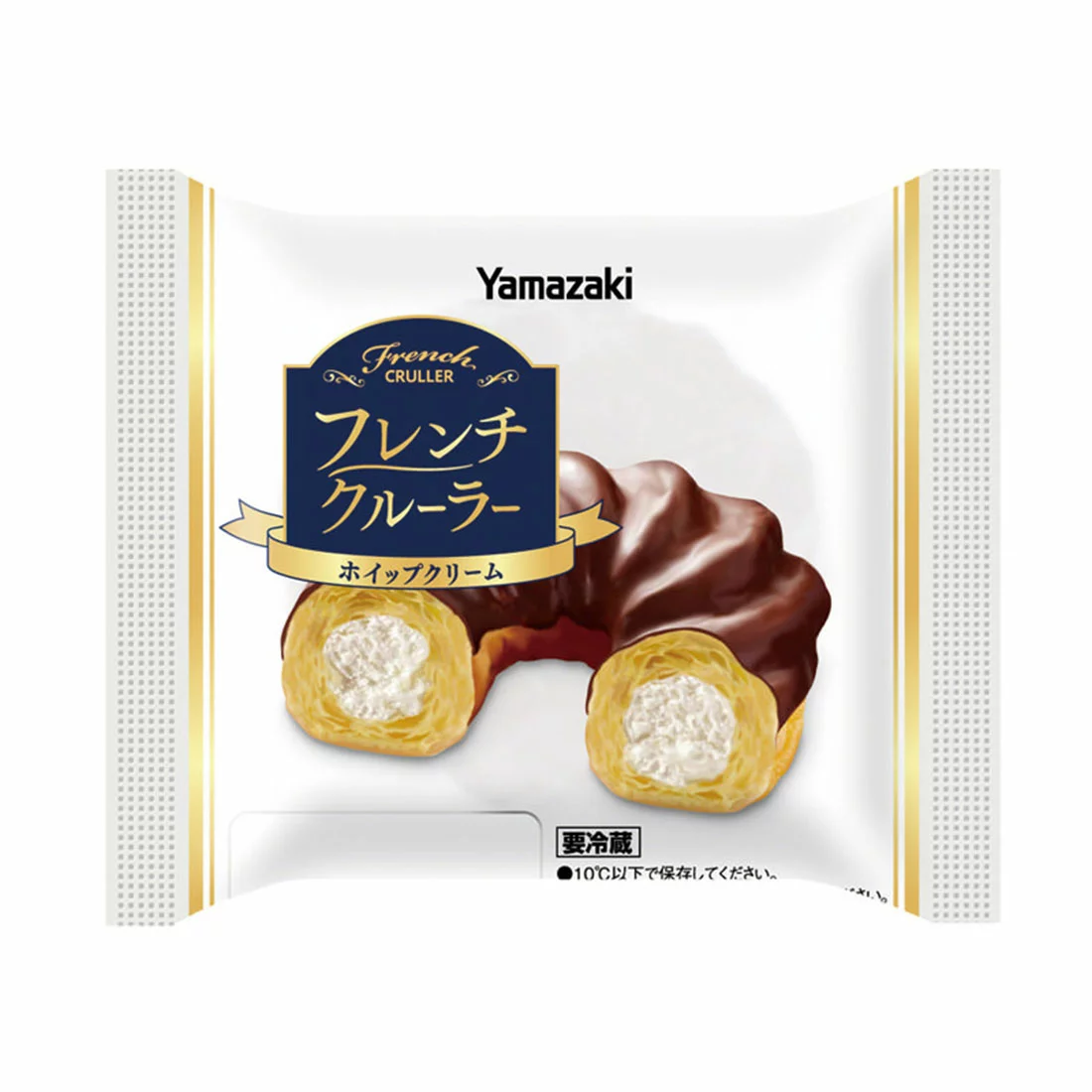 今日食べたおやつを報告するトピ