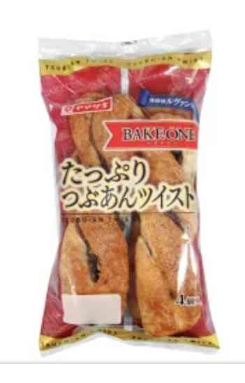 今日食べたおやつを報告するトピ