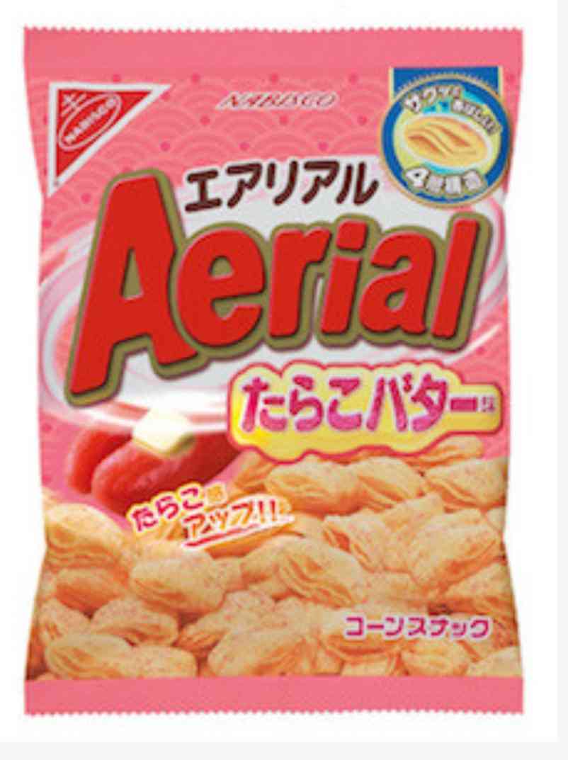 今日食べたおやつを報告するトピ