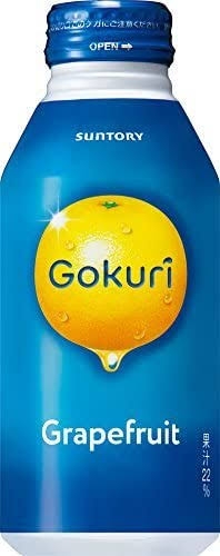 柑橘系のジュースが好きな人！