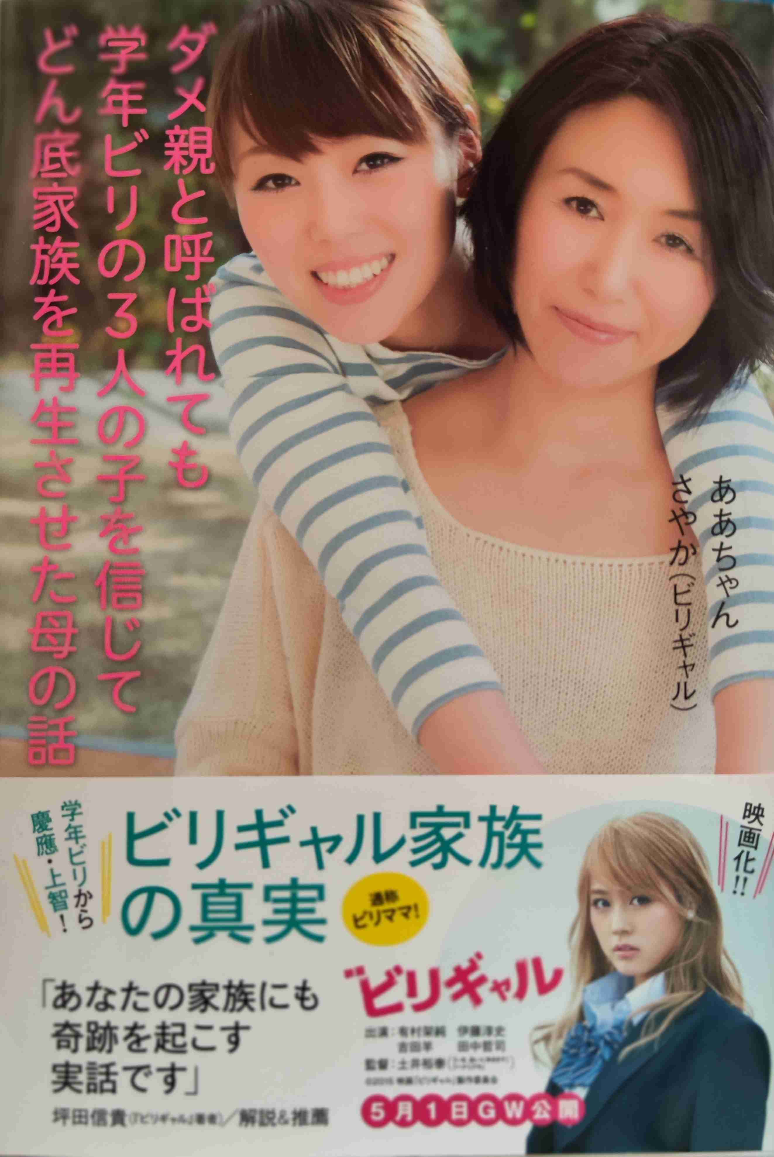 最強開運日、何しますか？