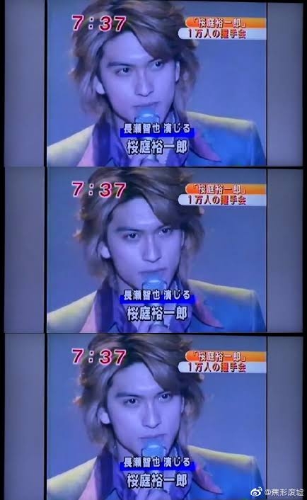 イケメンのカメラ目線じゃない画像が見たい！part3