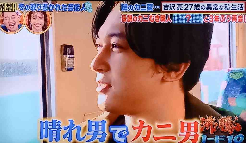 イケメンのカメラ目線じゃない画像が見たい！part3