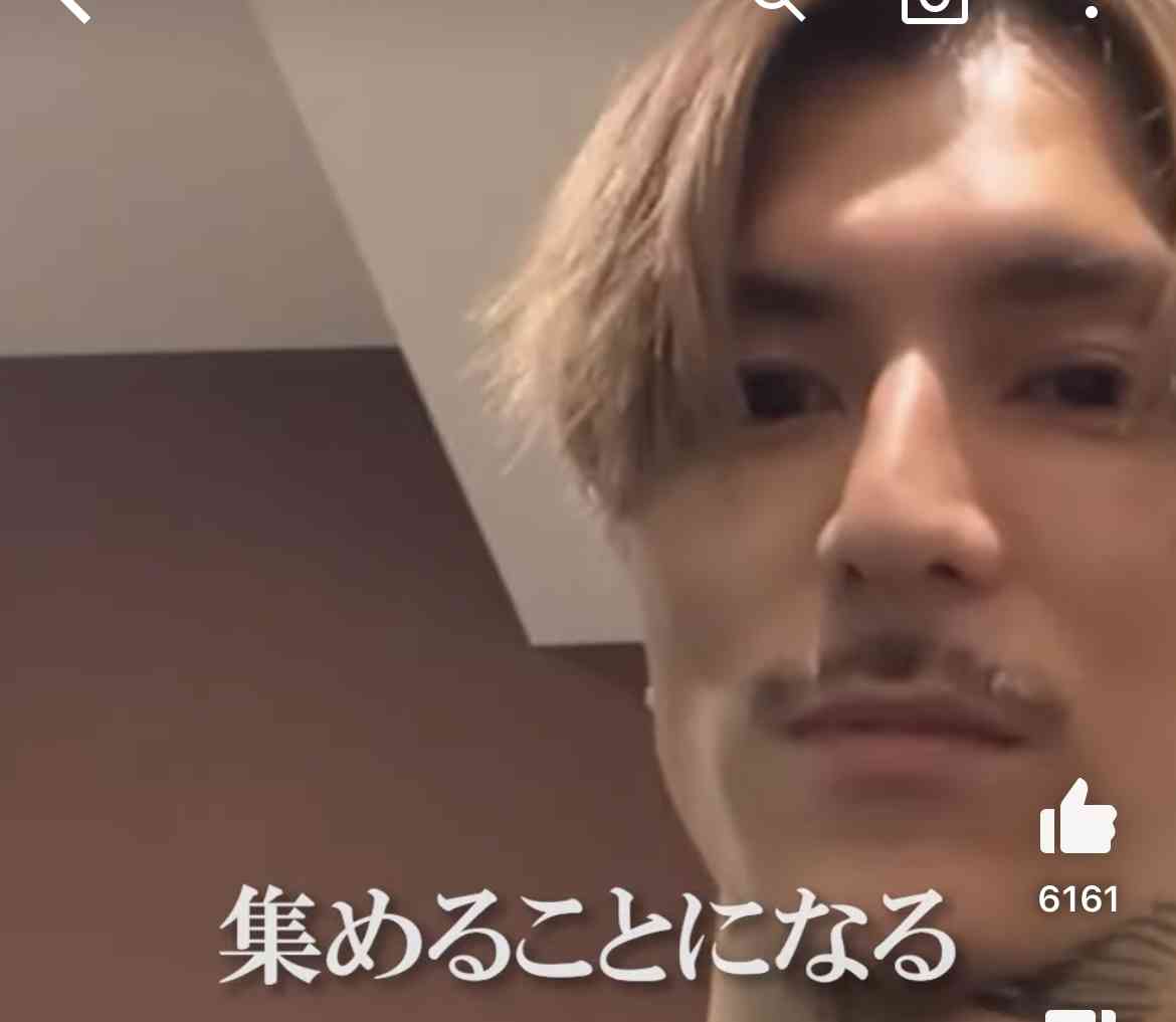 イケメンのカメラ目線じゃない画像が見たい！part3