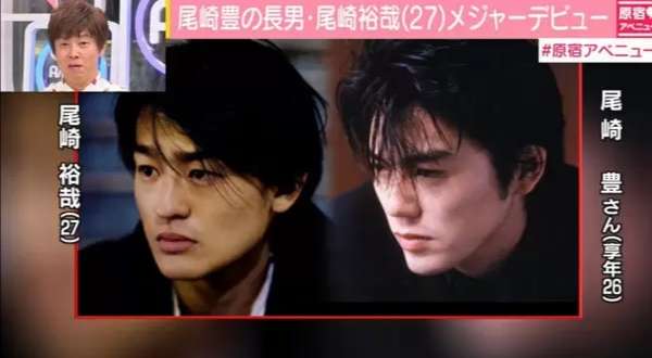 イケメンのカメラ目線じゃない画像が見たい！part3