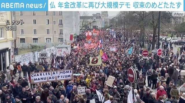 安倍元首相銃撃捜査終結　山上被告を追起訴　公選法違反は見送り