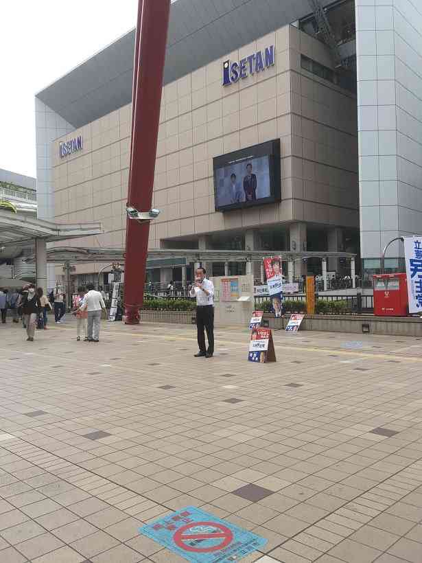 安倍元首相銃撃捜査終結　山上被告を追起訴　公選法違反は見送り
