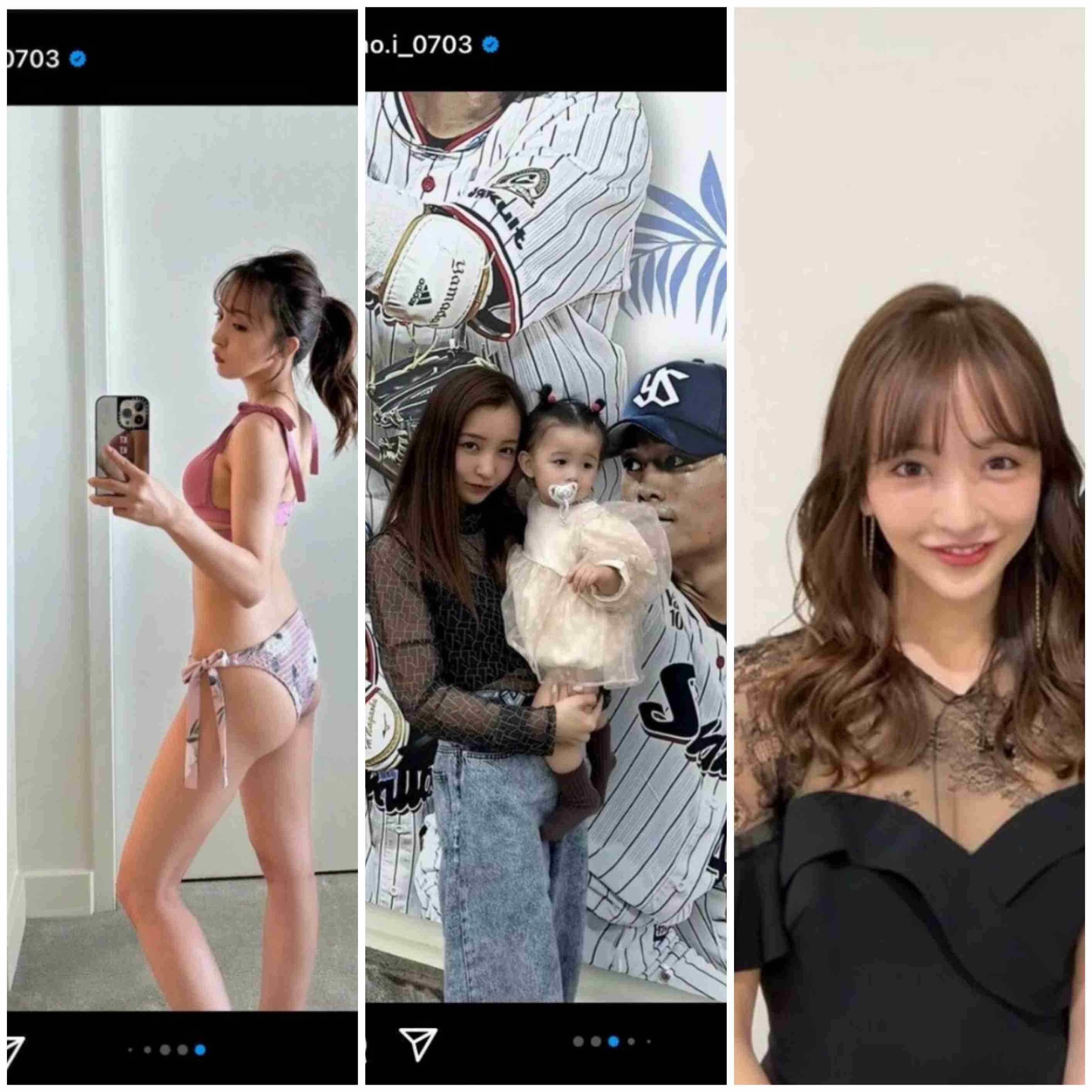 板野友美、美背中あらわな大胆ブラックドレスSHOTに絶賛の声「美しすぎます」「カッコいい」