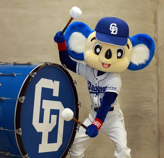 プロ野球の楽しみ方を教えて!