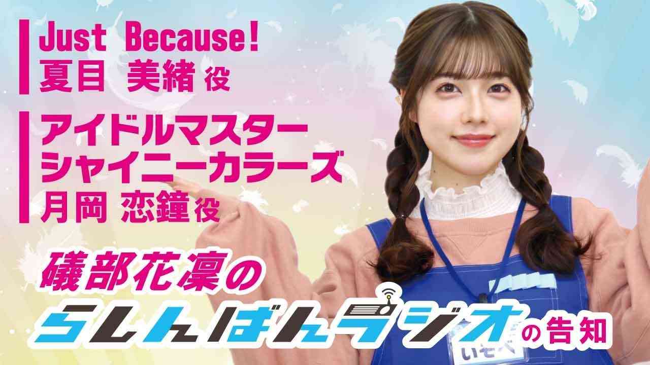 美容整形の怖い話 part5