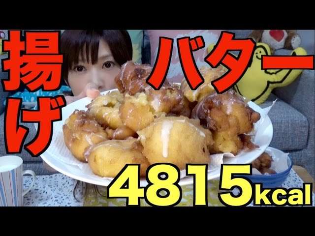 いつか食べたいなぁ…と思っていた物、実際食べてみてどうだった？
