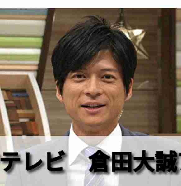 各都道府県出身のイケメン芸能人を貼るトピ part9