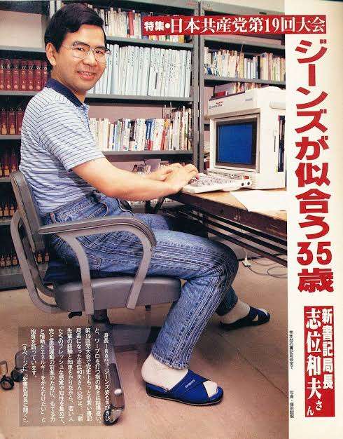 【ファッション】流行が巡ってることがわかる画像が集まるトピ
