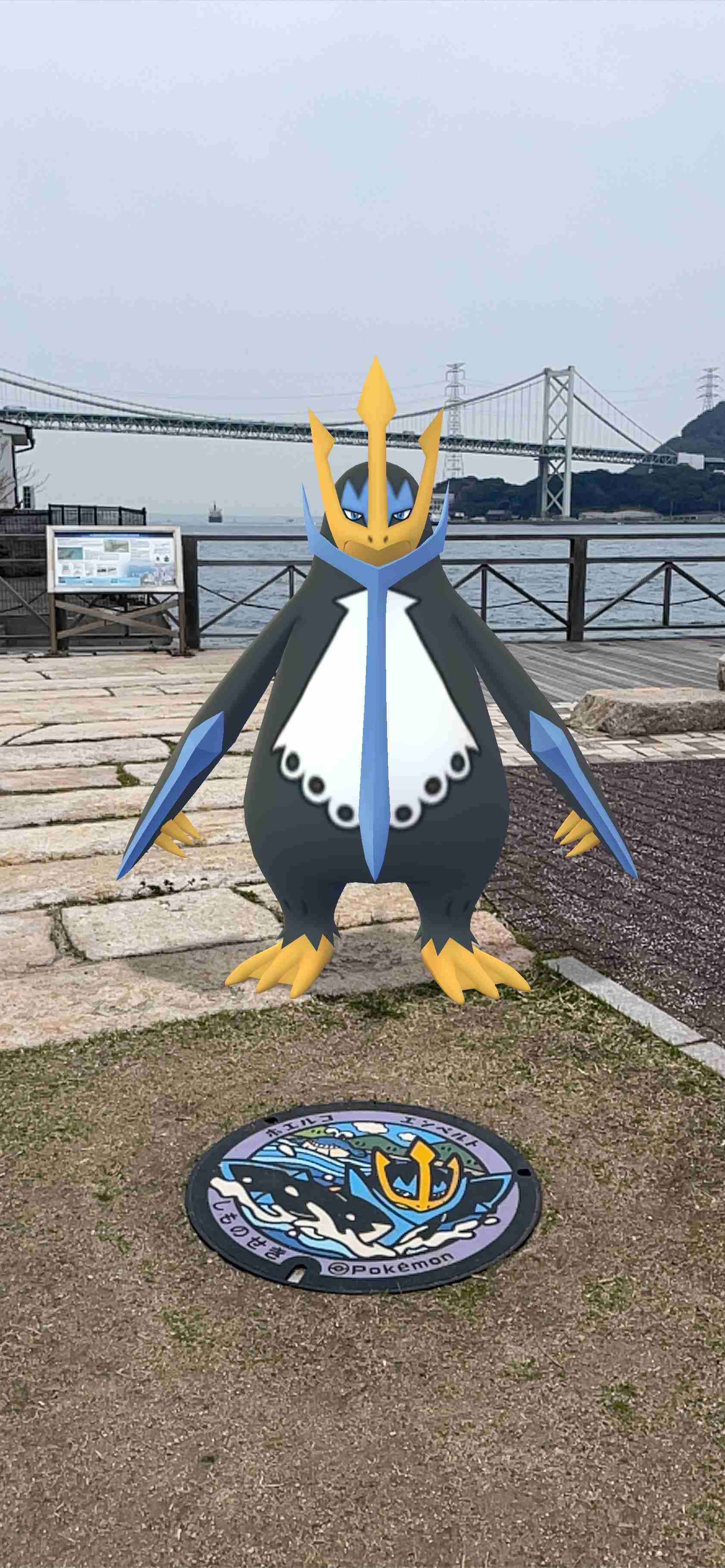 ポケモンGOをやっている人！Part81
