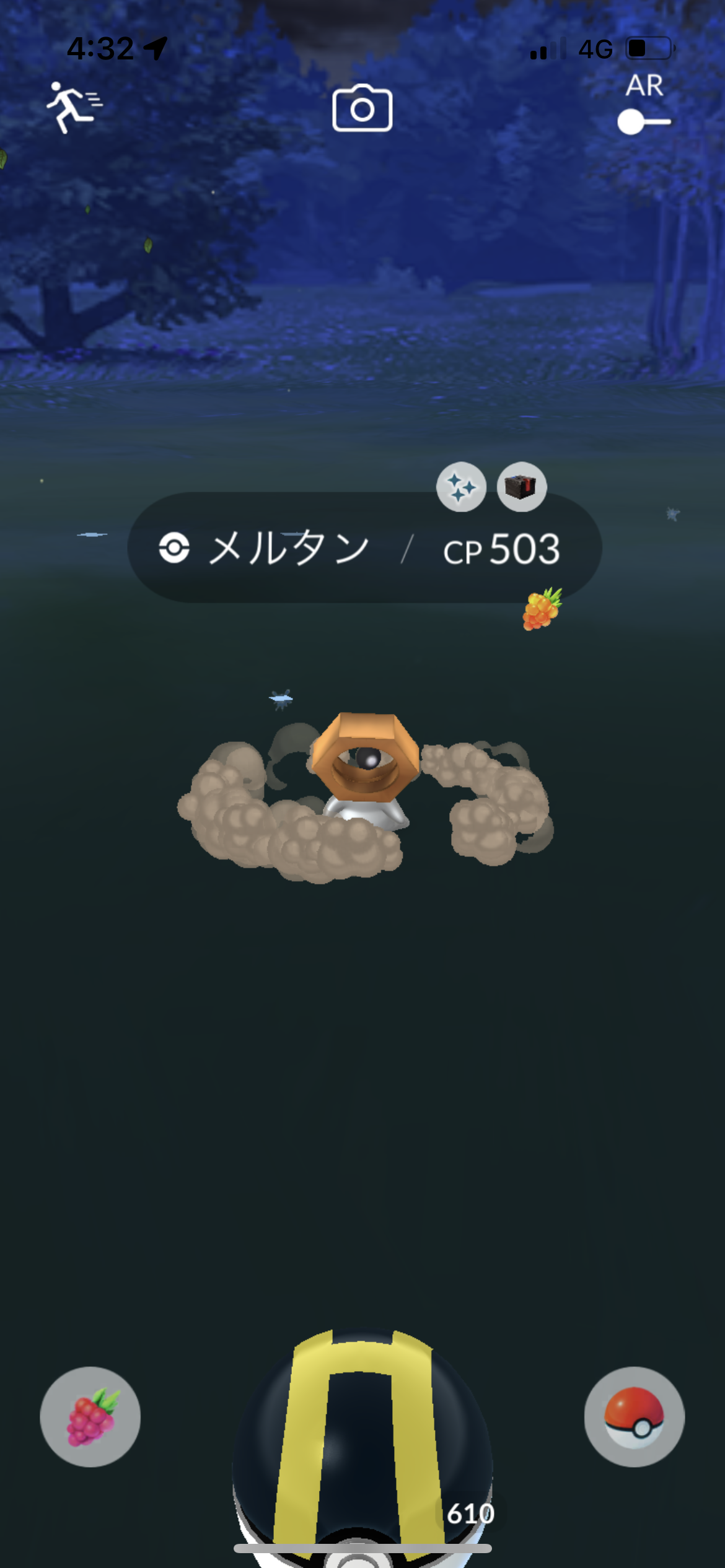 ポケモンGOをやっている人！Part81