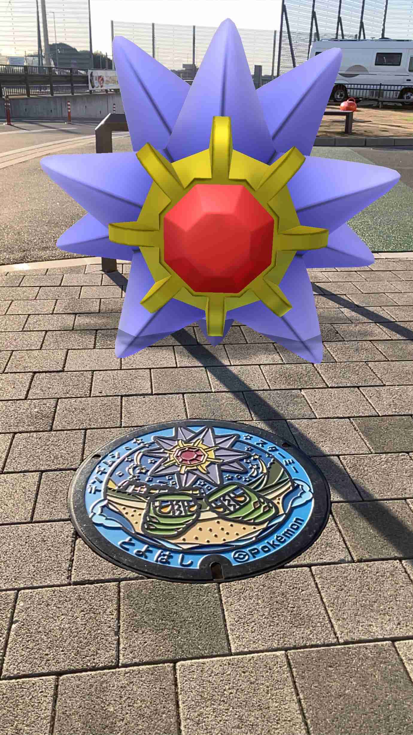 ポケモンGOをやっている人！Part81