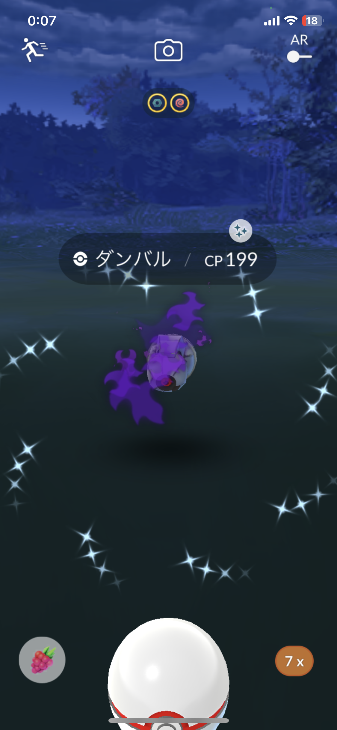 ポケモンGOをやっている人！Part81