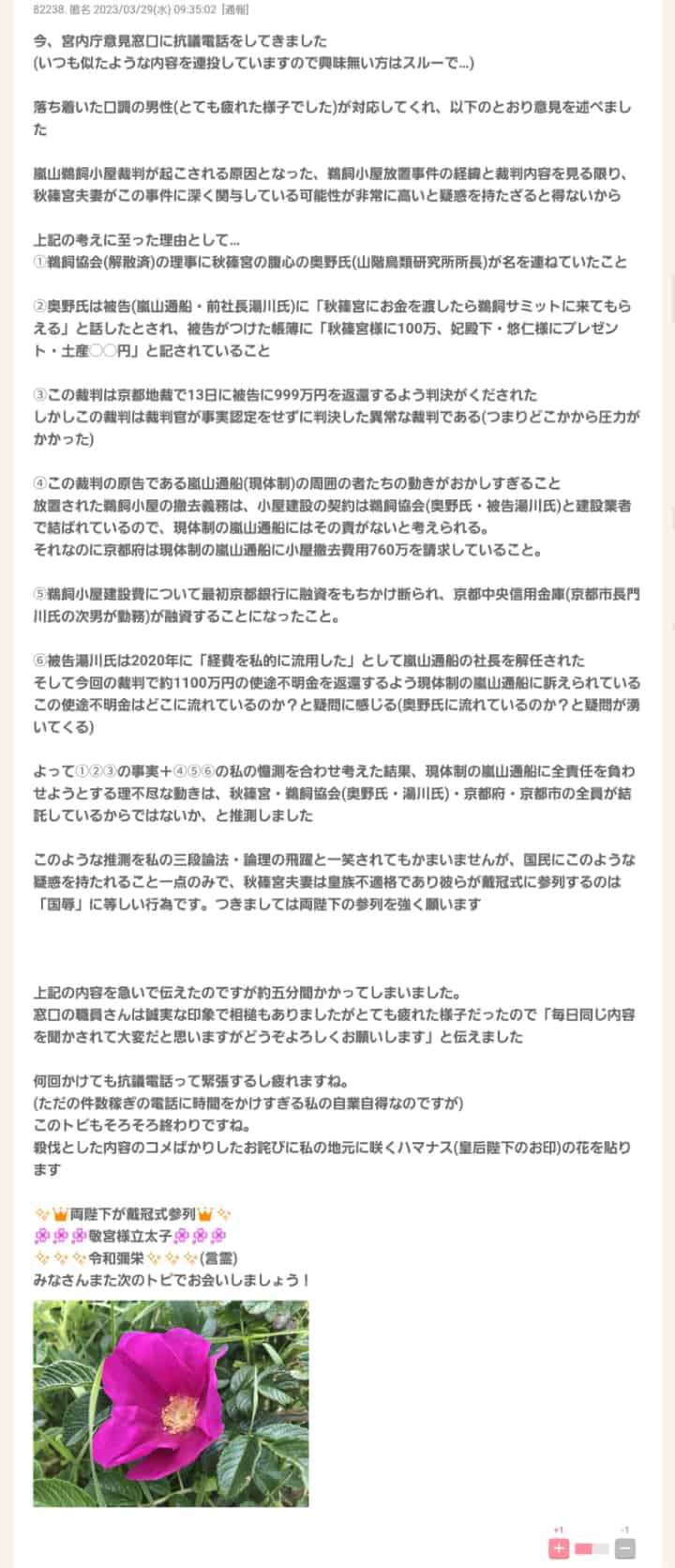丸顔に似合う髪型