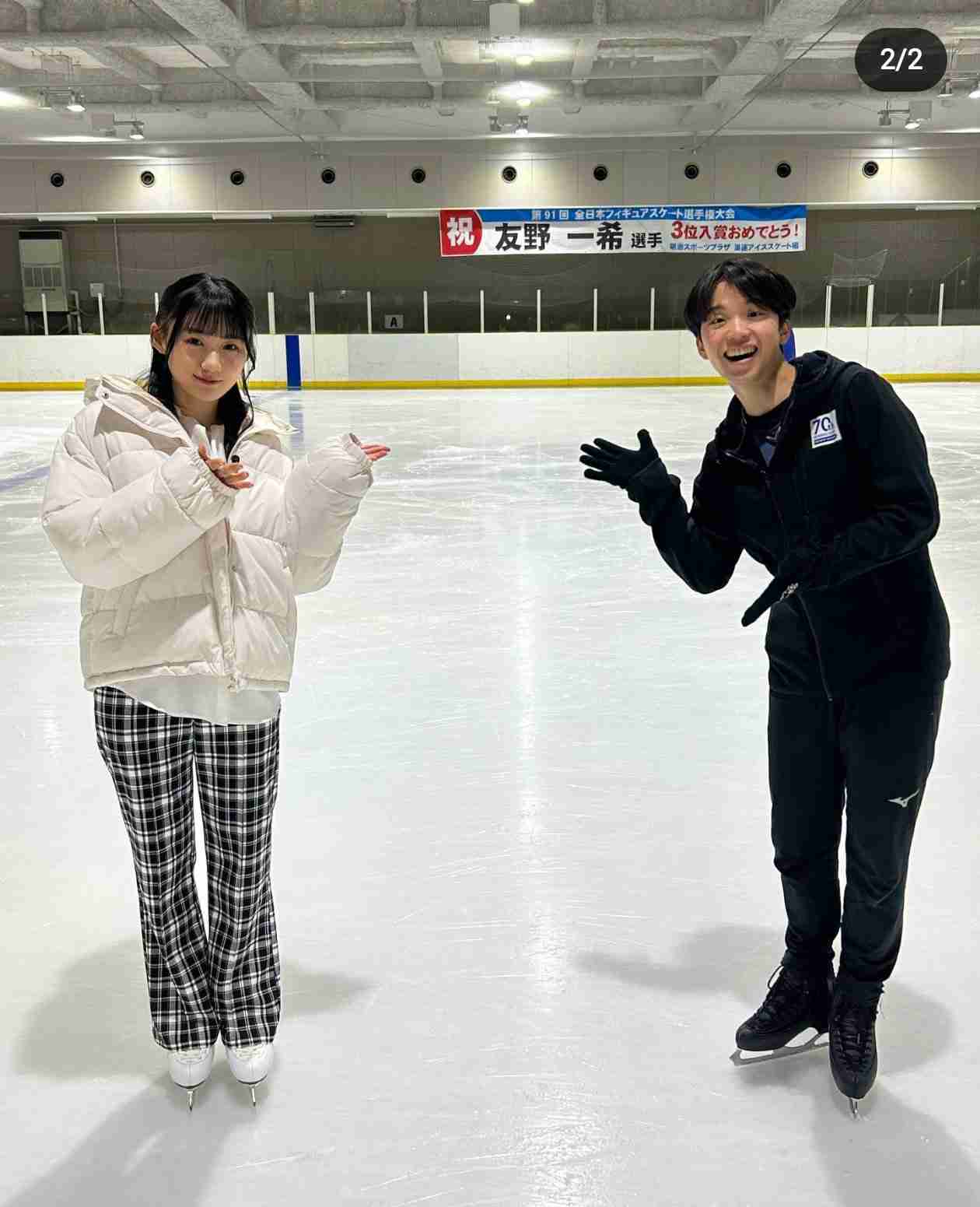 【宇野昌磨選手】ファントピPart19