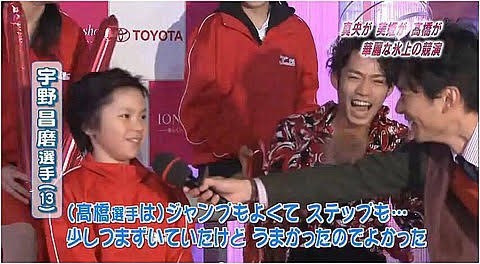 【宇野昌磨選手】ファントピPart19