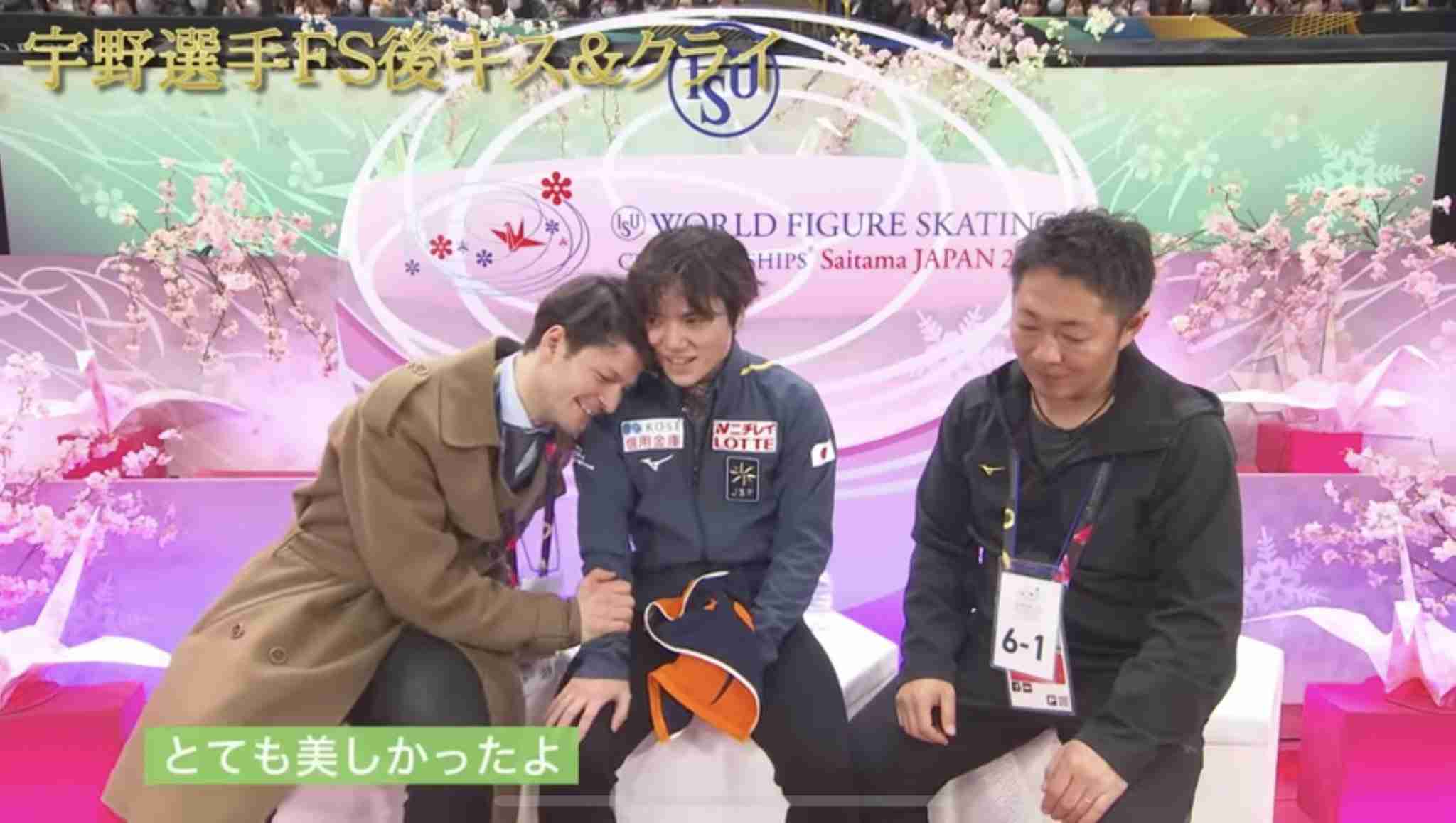 【宇野昌磨選手】ファントピPart19