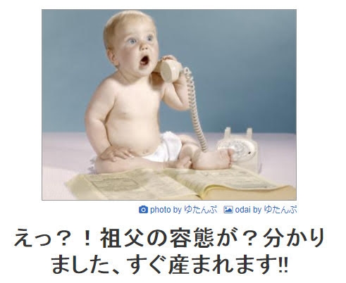 boketeで1000コメ以上を目指そう〜  part7〜