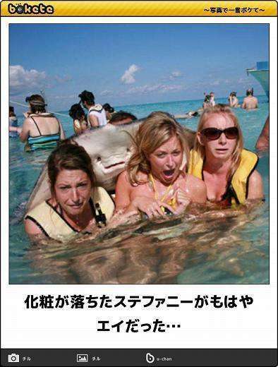 boketeで1000コメ以上を目指そう〜 part7〜