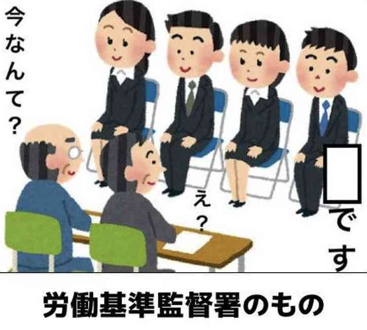boketeで1000コメ以上を目指そう〜 part7〜