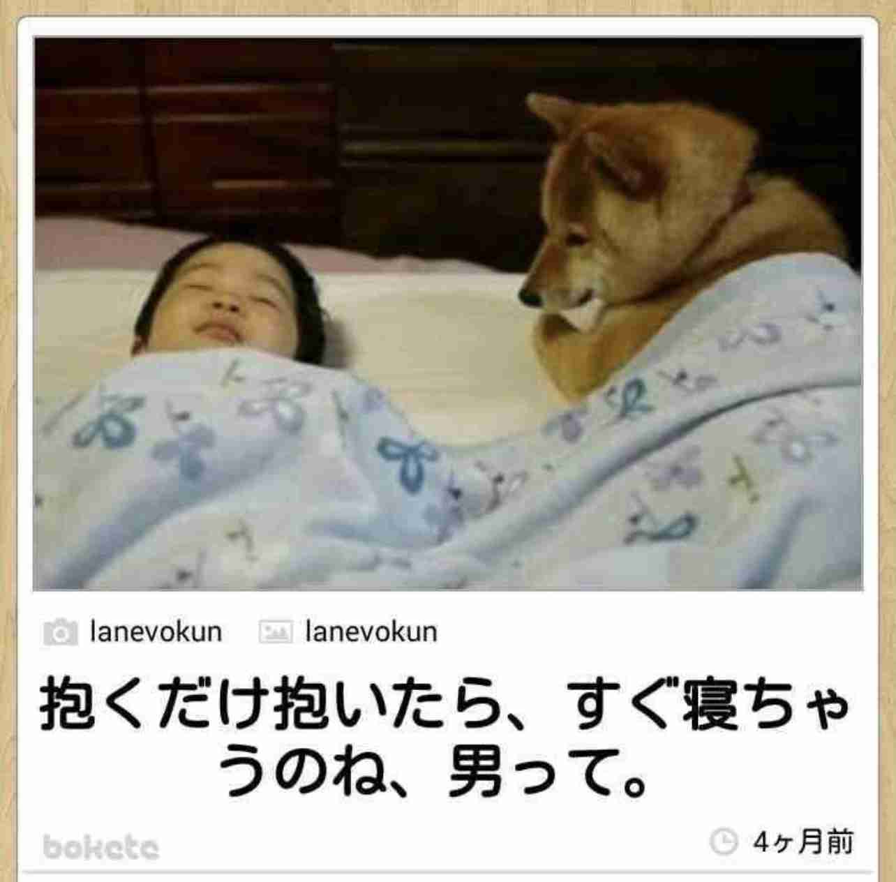 boketeで1000コメ以上を目指そう〜 part7〜