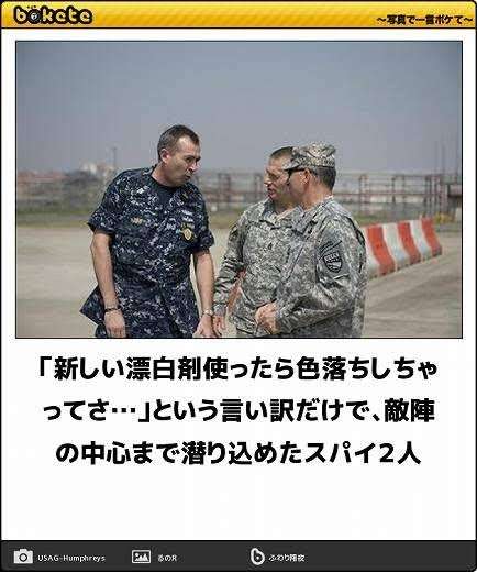 boketeで1000コメ以上を目指そう〜 part7〜