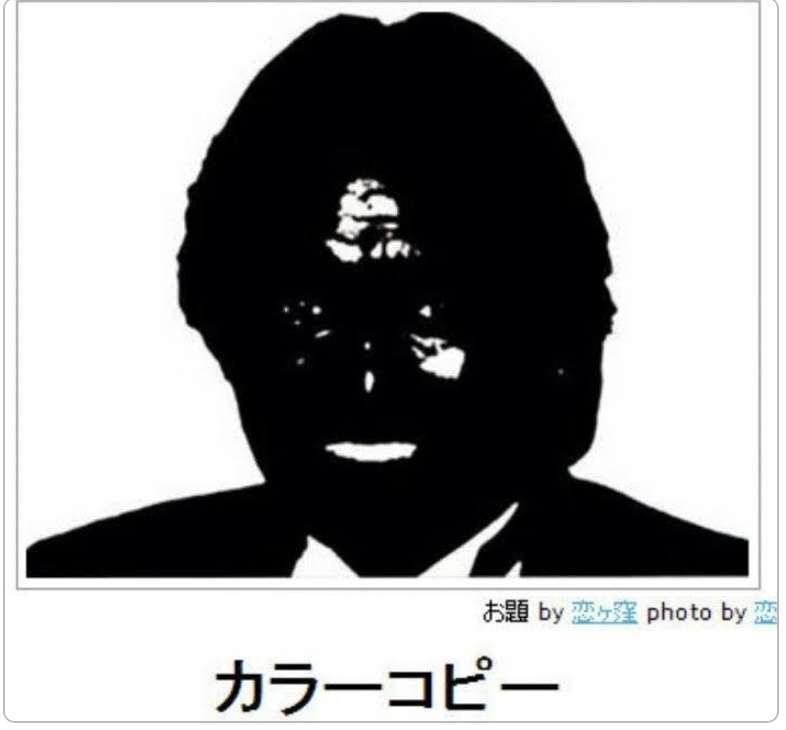boketeで1000コメ以上を目指そう〜 part7〜