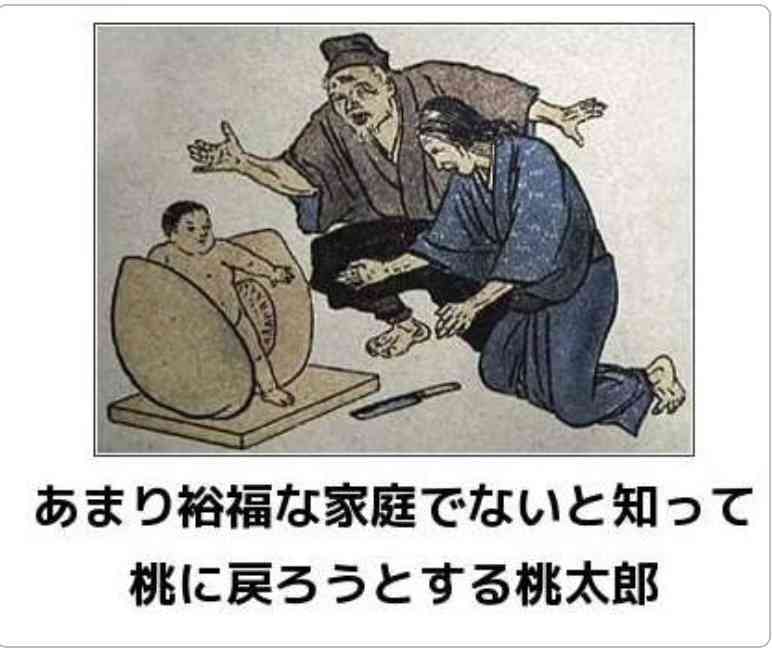 boketeで1000コメ以上を目指そう〜 part7〜