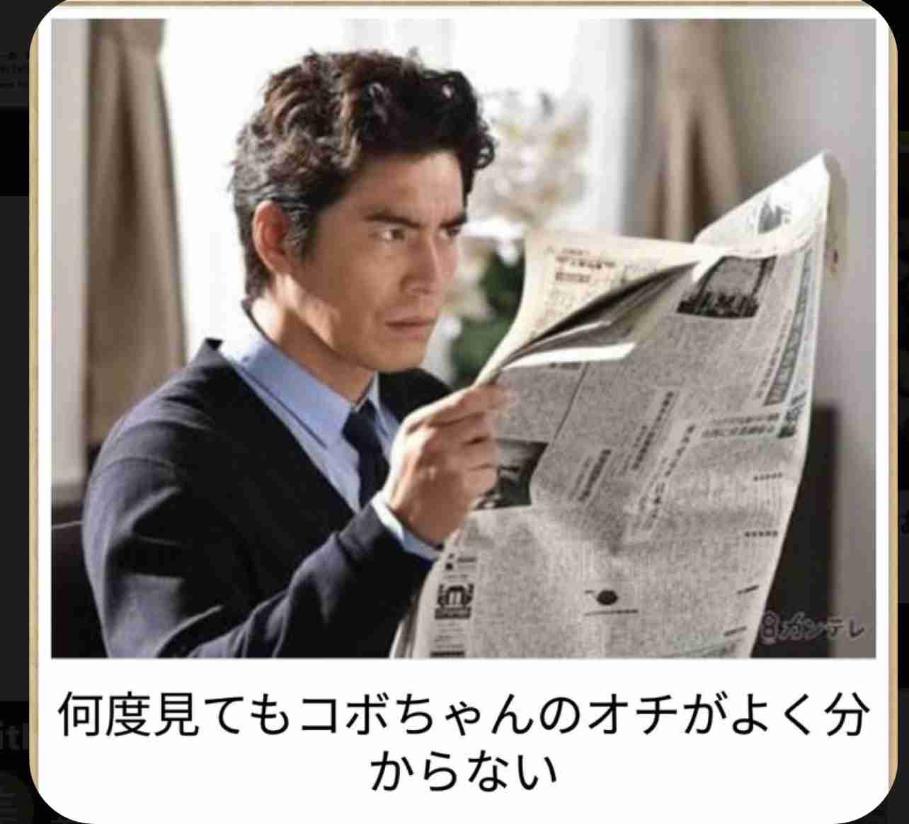 boketeで1000コメ以上を目指そう〜 part7〜