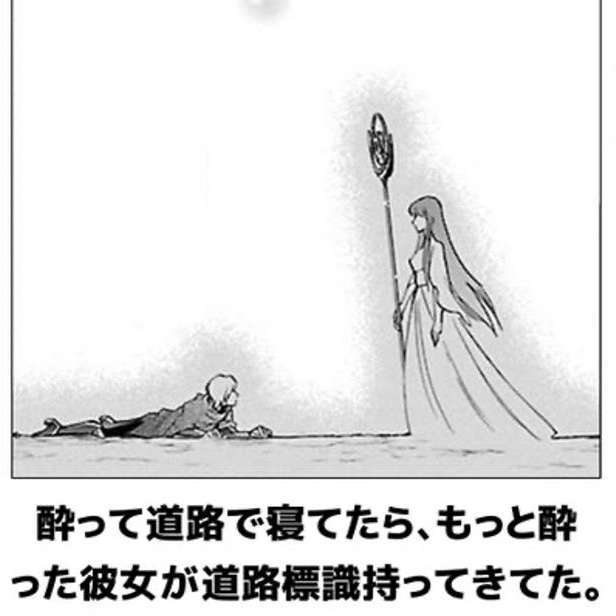 boketeで1000コメ以上を目指そう〜 part7〜