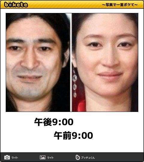 boketeで1000コメ以上を目指そう〜 part7〜