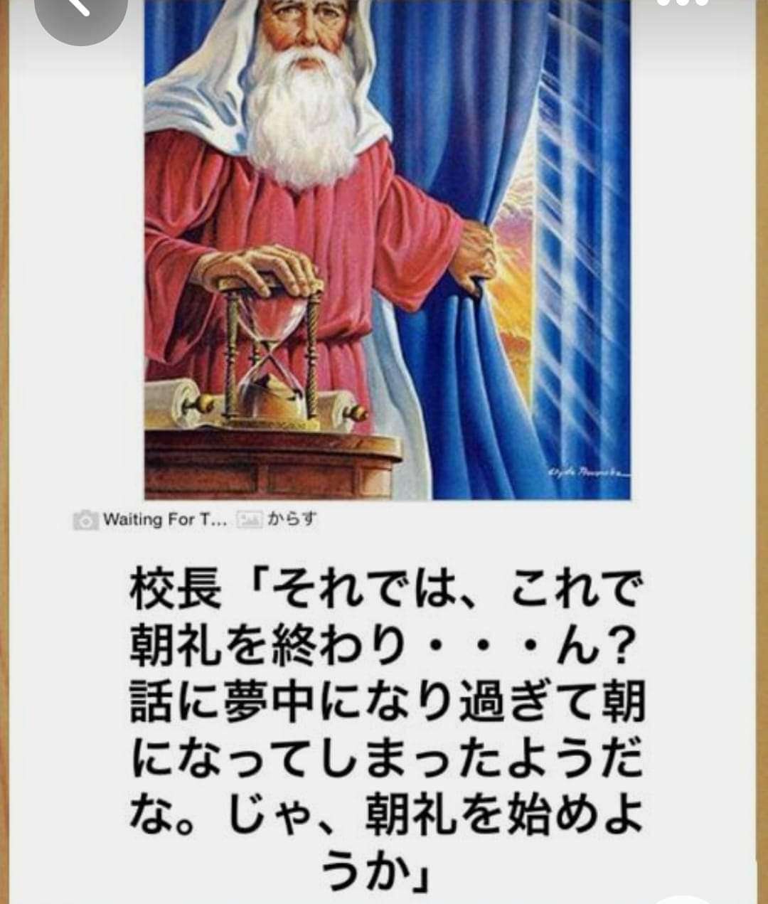 boketeで1000コメ以上を目指そう〜  part7〜