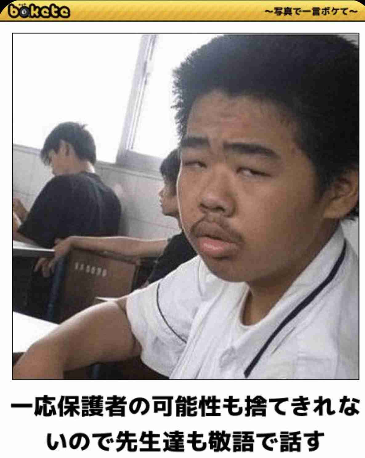 boketeで1000コメ以上を目指そう〜 part7〜