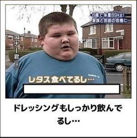 boketeで1000コメ以上を目指そう〜 part7〜