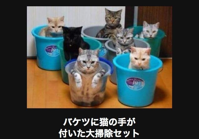 boketeで1000コメ以上を目指そう〜 part7〜