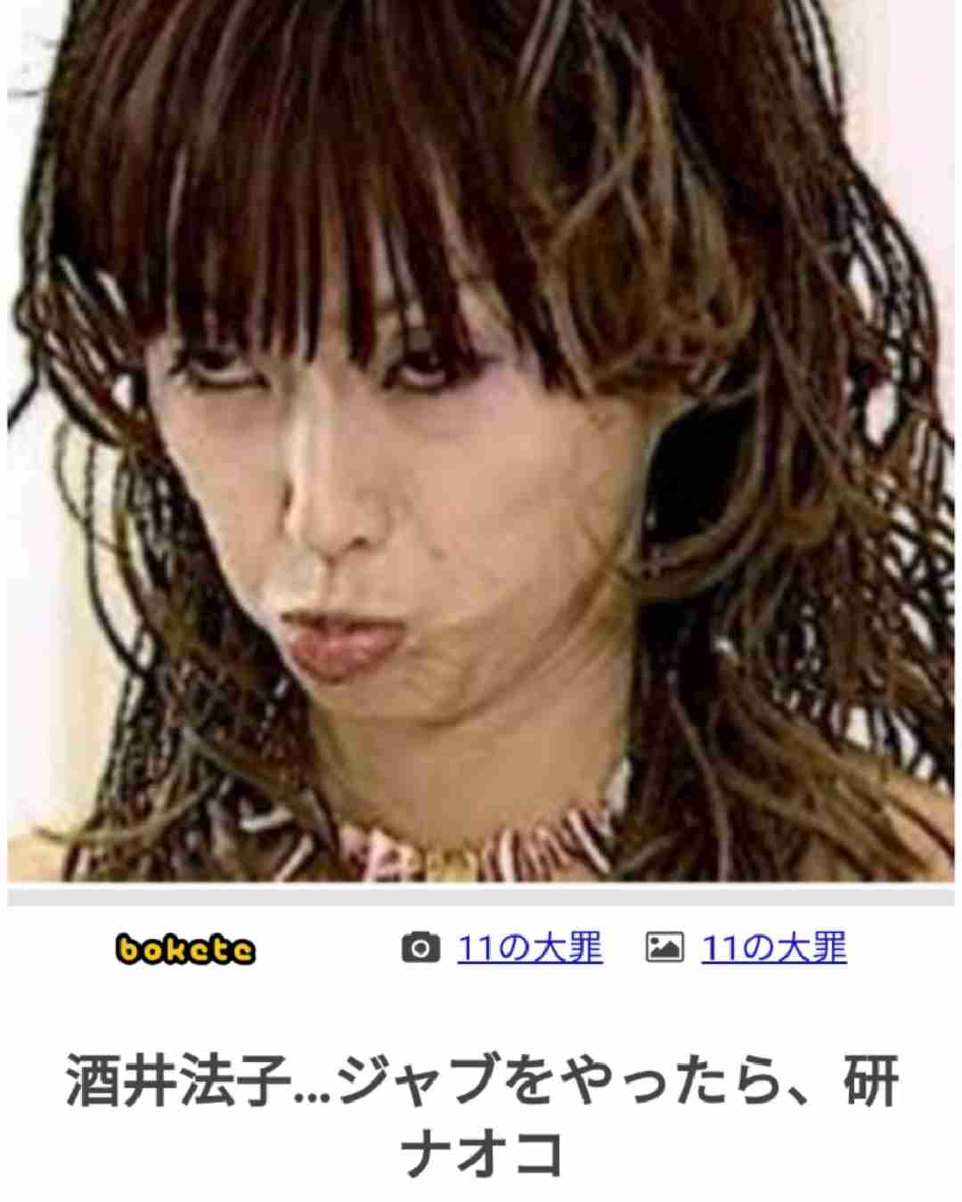 boketeで1000コメ以上を目指そう〜 part7〜