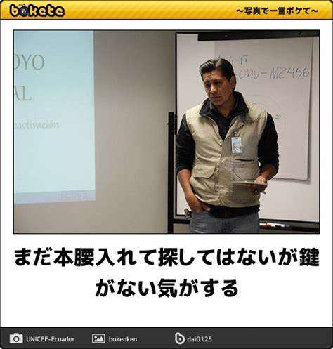 boketeで1000コメ以上を目指そう〜 part7〜