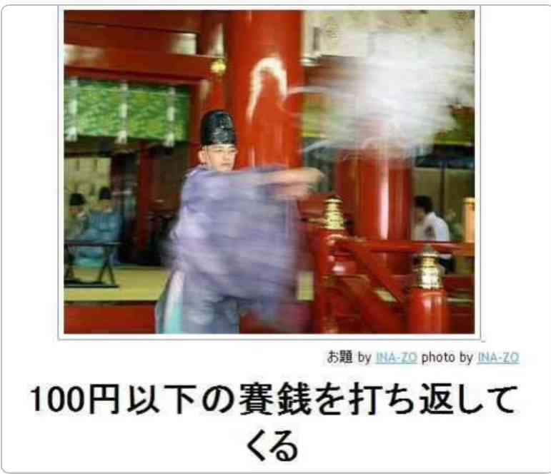 boketeで1000コメ以上を目指そう〜  part7〜