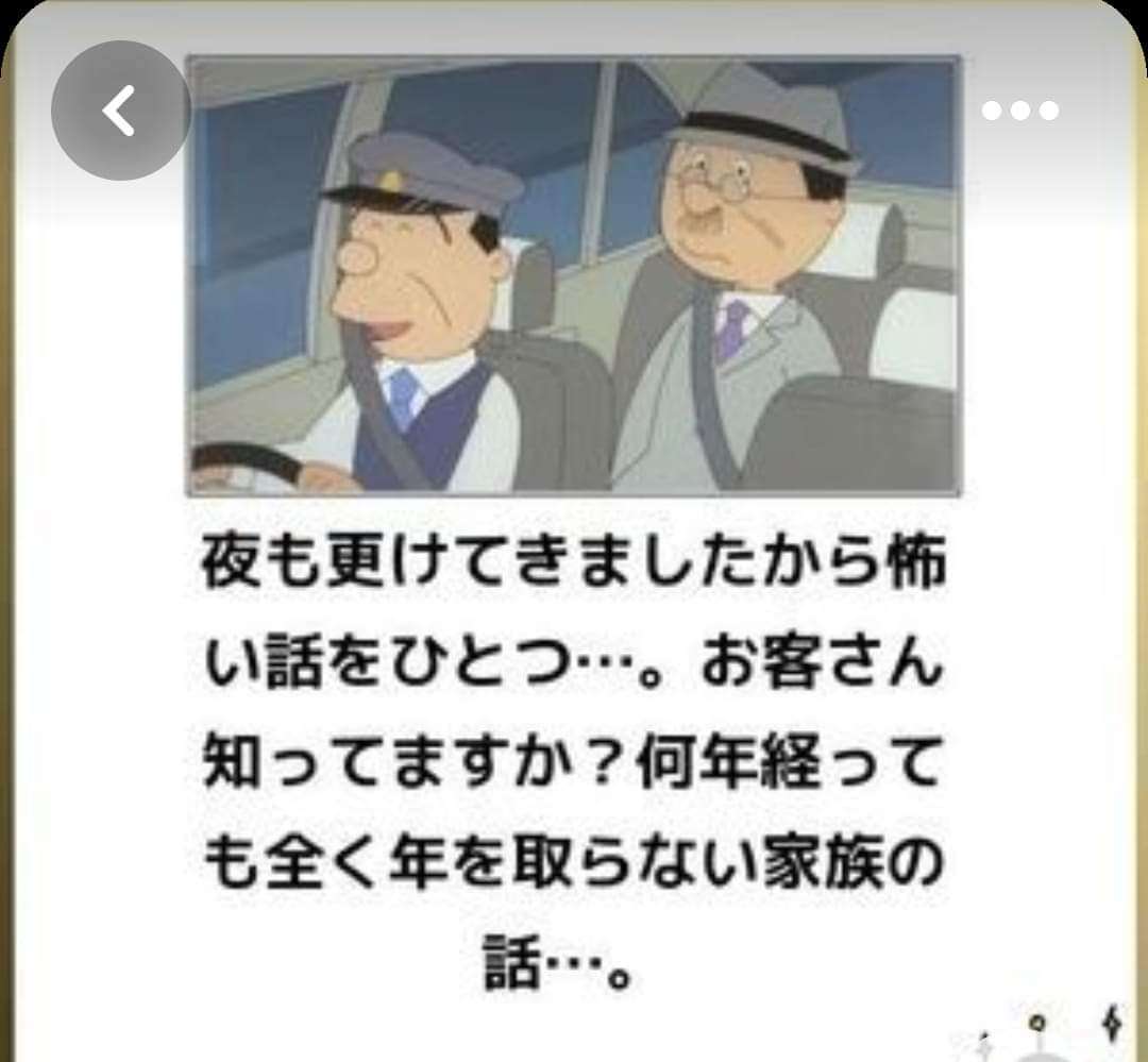 boketeで1000コメ以上を目指そう〜  part7〜
